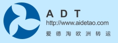 aidetao-logo