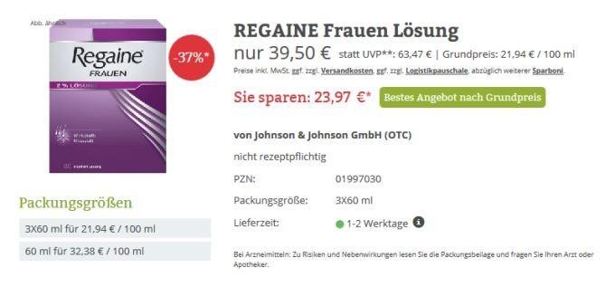 reagaine