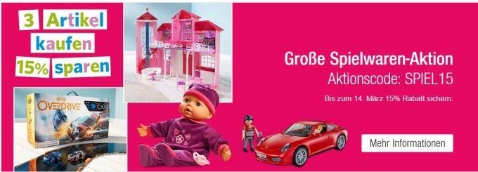 spielware