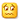 撇嘴
