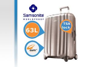 Samsonite Cube Upright 66 Trolley - Champagnerfarbe nur für 149,95€!