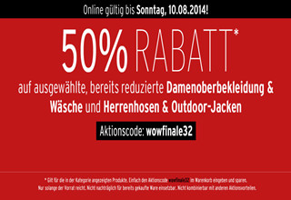 Karstadt2014年8月最新优惠码汇总