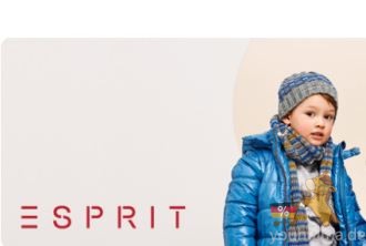 baby-markt宝宝鞋子，esprit童装均有特价活动！
