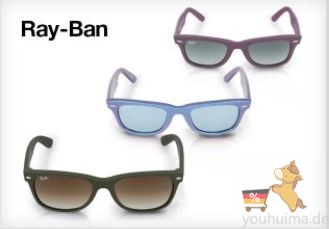 Ray-Ban雷朋太阳眼镜全场六折起！