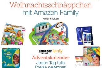 德国amazon family成员多款布朗妮维雅特价8折