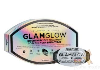 美国著名发光面膜Glamglow全场七五折