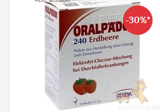 Oralpädon240草莓粉冲剂3,30欧，拉肚子后别忘了补充电解质