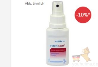 Octenisept---婴儿和孕妇都可以用的伤口消毒药水喷雾