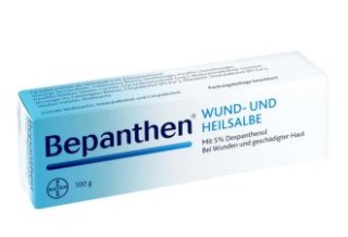 德国Bepanthen拜耳多功能皮肤修复膏