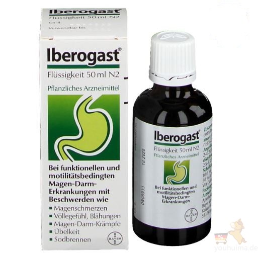 胃肠救星---德国Iberogast植物肠胃调理保健药