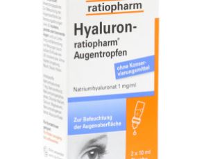 缓解眼部疲劳就用HYALURON ratiopharm眼药水