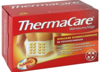 轻松缓解腰部疼痛---热敷贴ThermaCare