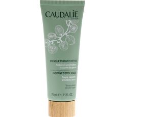 大葡萄Caudalie清洁面膜仅需21,60欧