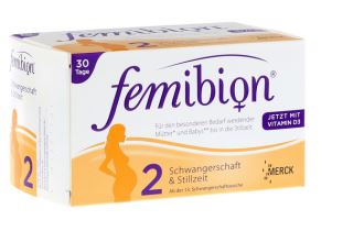 Femibion 孕妇叶酸含DHA营养胶囊2段特惠