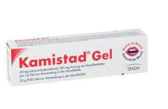 Kamistad Gel口腔疾病护理凝胶20g只需6,95欧