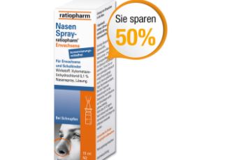 德国NasenSpray-ratiopharm鼻炎喷雾降至2,45欧