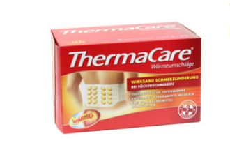 背部腰部热敷贴ThermaCare特惠哟