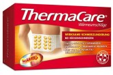 ThermaCare背部腰部热敷贴六片装超值优惠价24,99欧