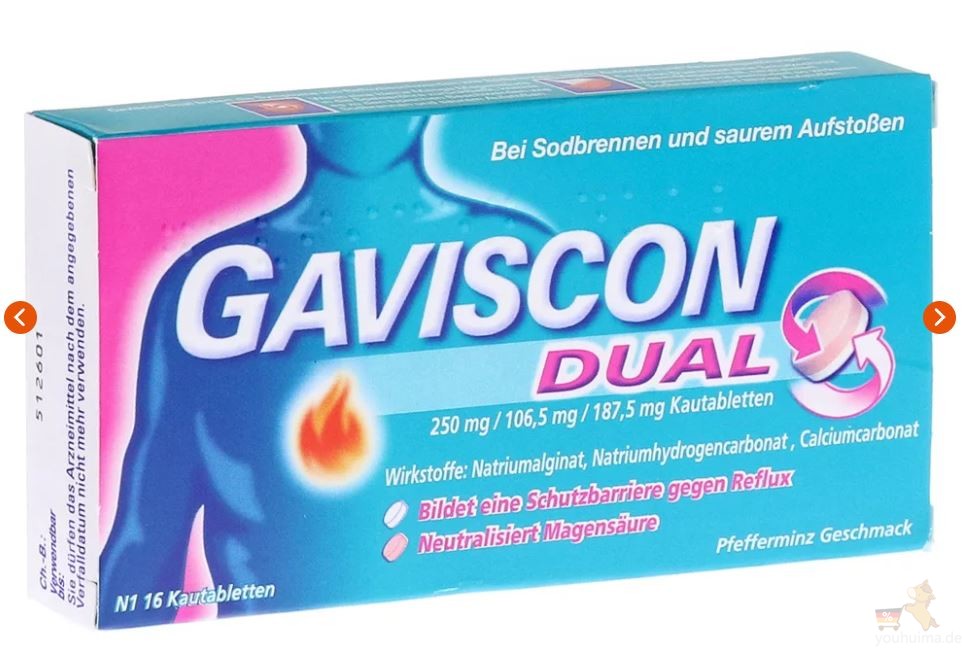 缓解胃部不适---嘉胃斯康 GAVISCON