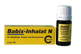 德国通鼻精油Babix Inhalat特惠集锦，宝宝幼儿都可使用