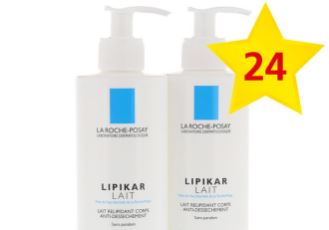 LA ROCHE POSAY理肤泉莹润身体乳买一赠一