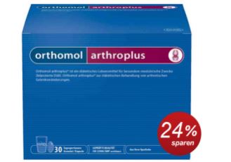 缓解关节炎疼痛首选奥适宝Orthomol arthroplus