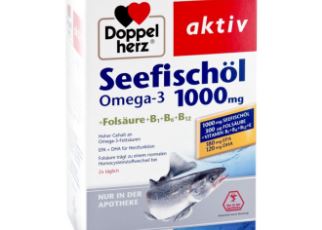 双心牌Doppelherz深海鱼油Omega-3保健品仅售15,16欧