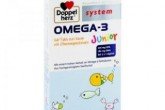 双心牌儿童深海鱼油Omega-3咀嚼片仅需16,99欧