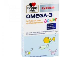 双心牌儿童深海鱼油Omega-3咀嚼片仅需16,99欧