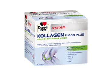 德国双心牌骨胶原软骨素(Kollagen 11.000 PLUS)升级版七五折