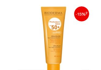 超级敏感的肌肤也能用的bioderma spf50防晒乳液15%折扣啦