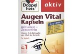 双心Augen vital护眼胶囊，30天只需4.49欧