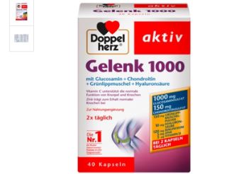 德国双心维骨素gelenk 1000呵护关节健康