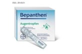 BEPANTHEN缓解眼部疲劳眼药水20小瓶装仅售8,40欧