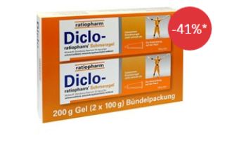 德国DICLO止疼软膏两支仅需10,60欧
