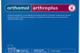 风湿患者的福音---奥适宝Orthomol arthroplus