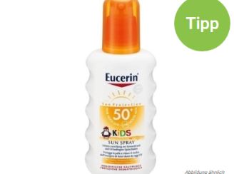 儿童防晒喷雾医生推荐品牌优色林Kids SUN SPRAY 50+只要16欧