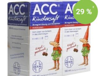 acc kindersaft儿童止咳糖浆71折啦