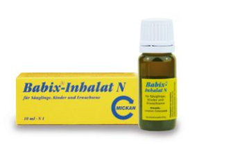 原价8.75欧的德国幼儿可用的通鼻精油Babix Inhalat降至5.12欧