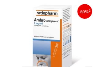 德国Ambro-ratiopharm止咳化痰糖浆仅需1,99欧