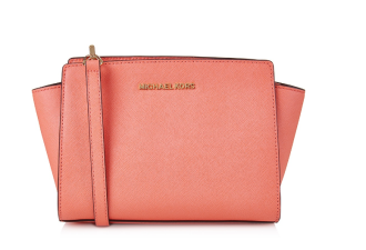 MICHAEL Michael Kors Selma Messenger 中号斜挎包直降近100欧