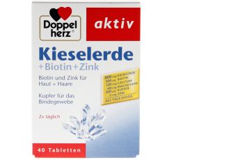 德国doppelherz双心Kieselerde胶原蛋白片低至5.49欧