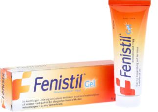 夏日必备德国fenistil Gel防蚊虫叮咬特效止痒软膏50g降至6.3欧