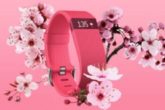 原价150欧的全新粉红配色Fitbit ChargeHR智能手环降至69欧