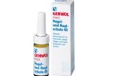 德国进口gehwol洁沃灰指甲专用润甲油低至5.89欧
