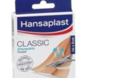 hansaplast拜尔斯道夫抗敏消炎自由剪创可贴1M X 8CM低至3.69欧