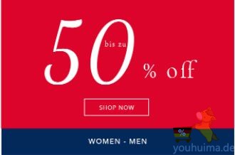 fashionesta时尚夏季SALE专区：Tommy Hilfiger低至五折特惠