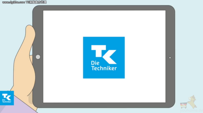 TK
